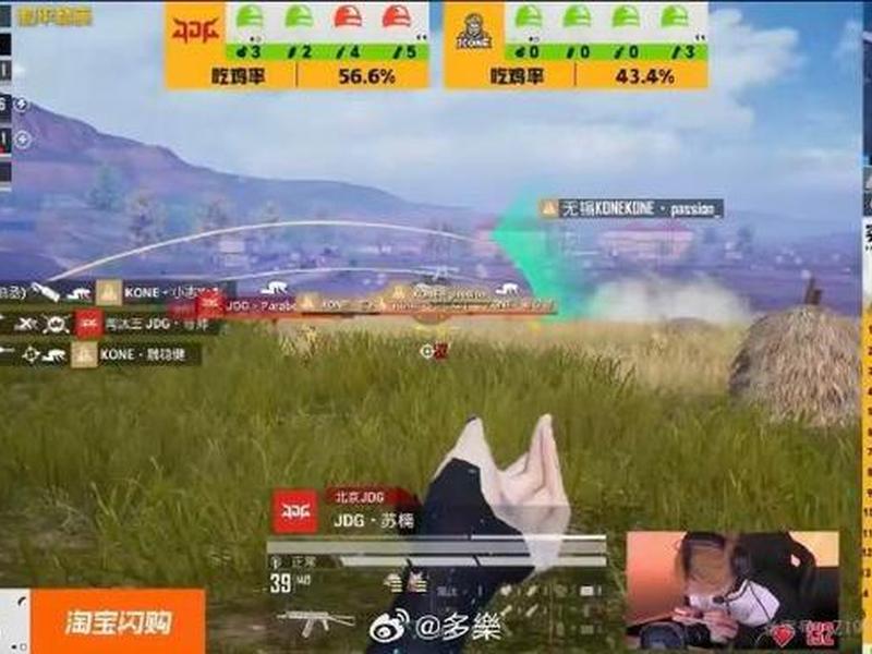 吃鸡如何建立战队，吃鸡如何建立战队房间