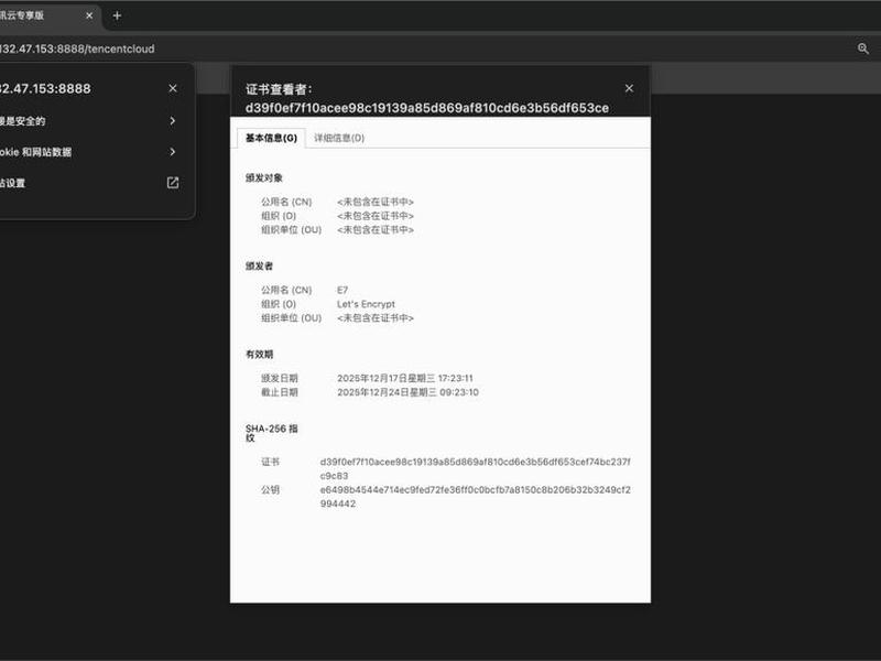 宝塔面板网站设置反向后404 宝塔面板ip访问网站 宝塔面板网站设置反向后404 宝塔面板ip访问网站