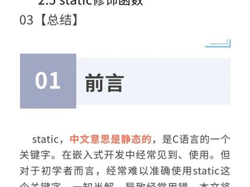 apache poi是什么意思;Apache POI是什么意思 apache poi是什么意思;Apache POI是什么意思
