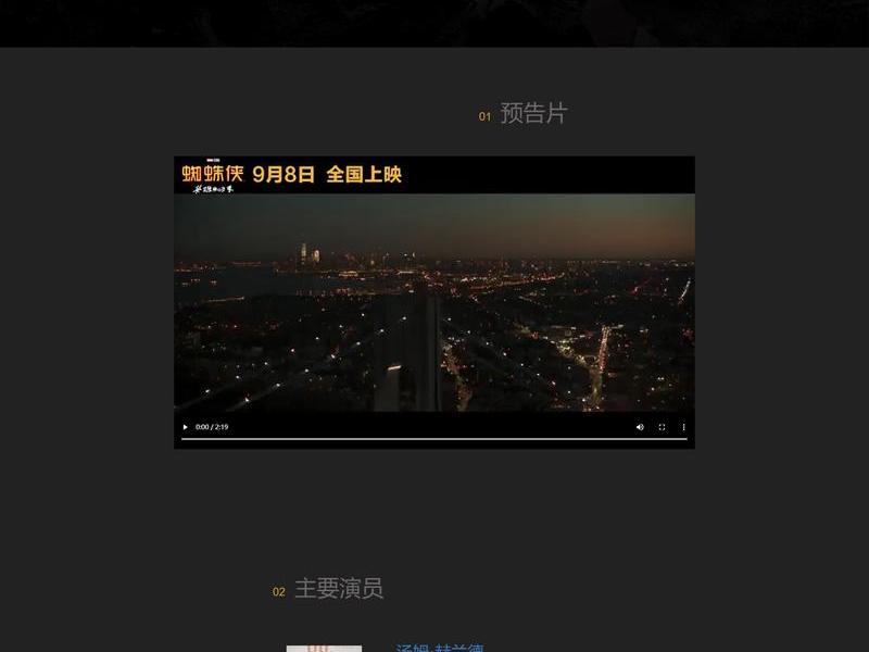 dream网页 - dream网页设计