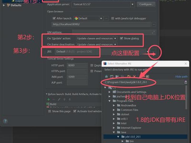 github创建项目步骤(github创建新项目) github创建项目步骤(github创建新项目)