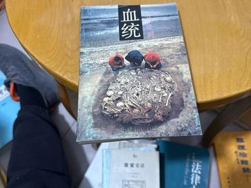 黑五类是什么意思 黑五类家庭是什么意思 黑五类是什么意思 黑五类家庭是什么意思