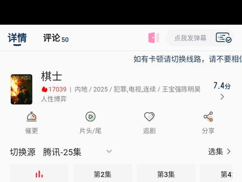 free影视软件哪里下载,free软件app下载视频 free影视软件哪里下载,free软件app下载视频