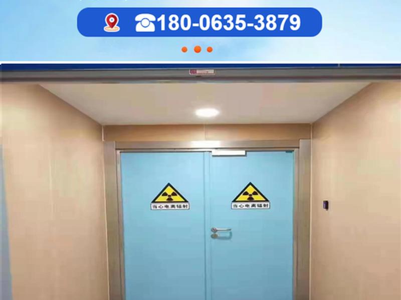dr机房建设标准 dr机房的防护标准国标 dr机房建设标准 dr机房的防护标准国标