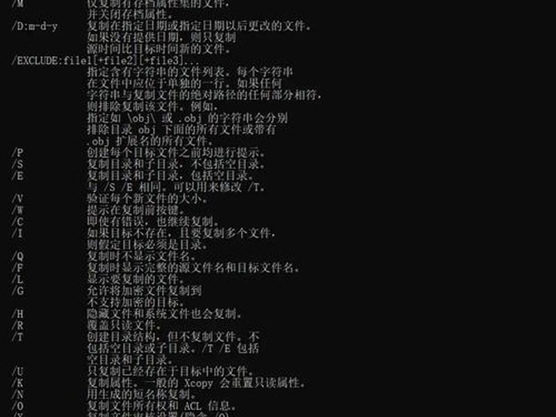 linux创建文件夹命令(linux创建文件夹命令是什么) linux创建文件夹命令(linux创建文件夹命令是什么)