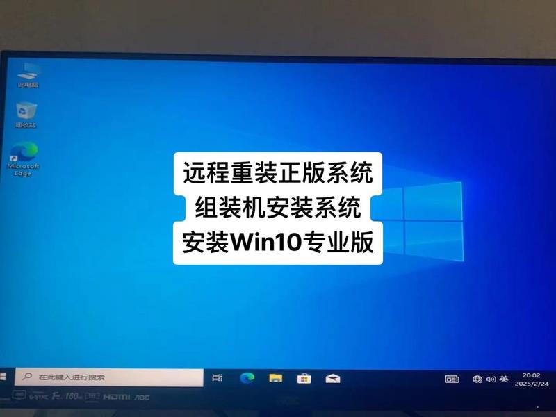 linux安装vnc远程桌面 - Linux安装vnc远程桌面安装 linux安装vnc远程桌面 - Linux安装vnc远程桌面安装