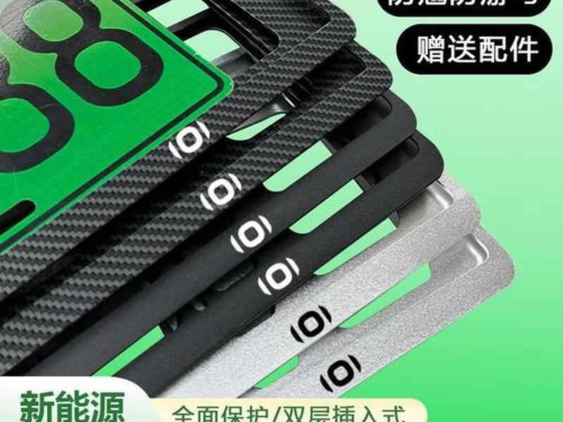 id框架制作教程(id框架工具) id框架制作教程(id框架工具)