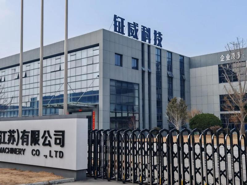 easy易优科技 - easy vape易优科技公司官网
