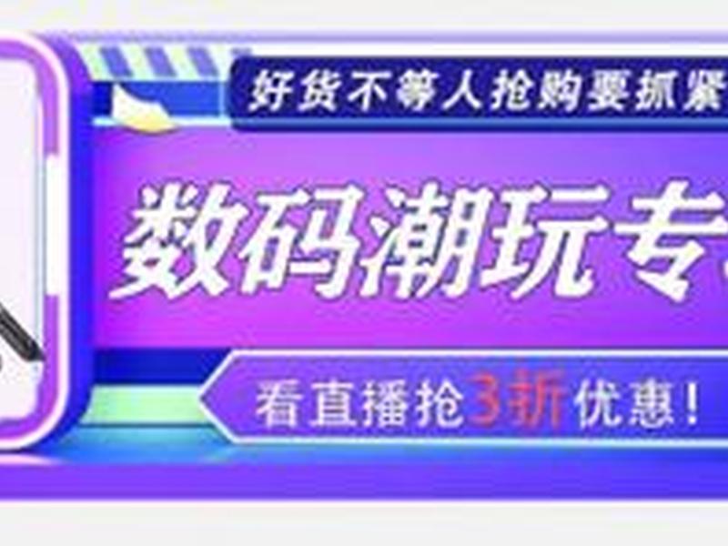爱用商城app官网 - 爱用商城app官网入口 爱用商城app官网 - 爱用商城app官网入口