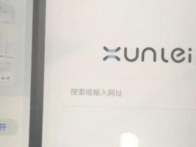 yandex引擎，yandex引擎进入