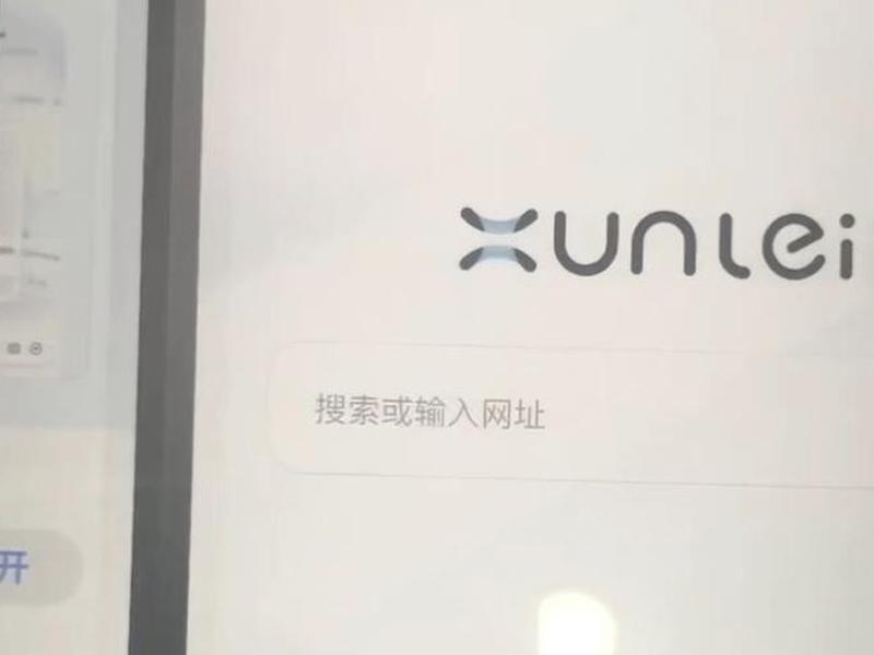 yandex引擎，yandex引擎进入
