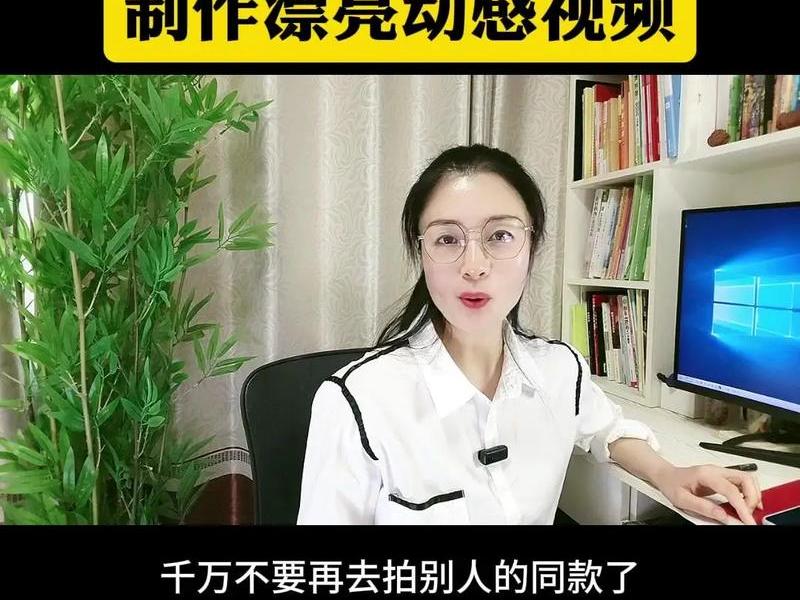博客新手入门教学视频 博客新手入门教学视频免费