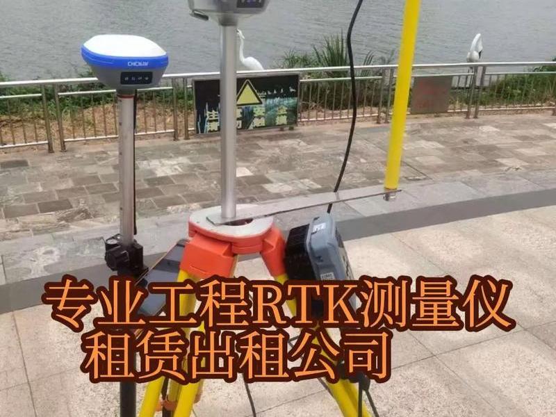 华测建站教学(华测rtk建站怎么建站) 华测建站教学(华测rtk建站怎么建站)