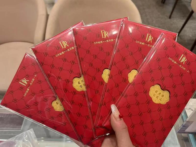 dr手机;DR手机装饰贴怎么贴 dr手机;DR手机装饰贴怎么贴