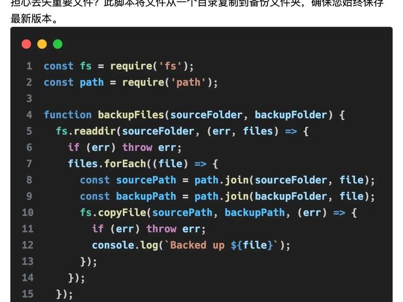 divcssjs使用教程，div+css教程