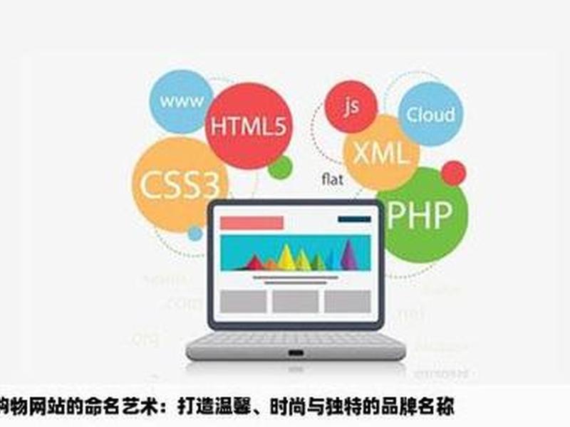 cms自助建站系统 - 优秀自助建站系统大全 cms自助建站系统 - 优秀自助建站系统大全