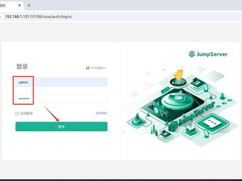 ubuntuserver搭建网站;ubuntu搭建个人网站 ubuntuserver搭建网站;ubuntu搭建个人网站