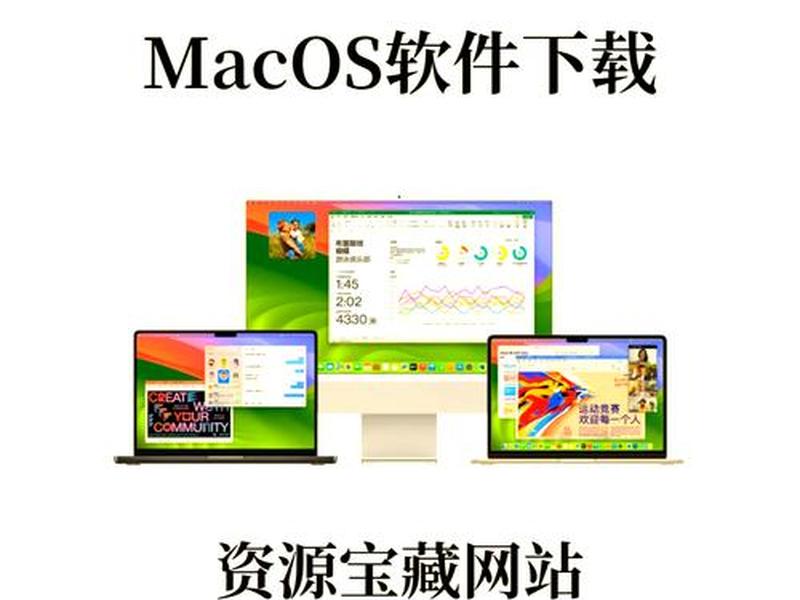 heroku是什么电脑软件、hero是什么平台 heroku是什么电脑软件、hero是什么平台