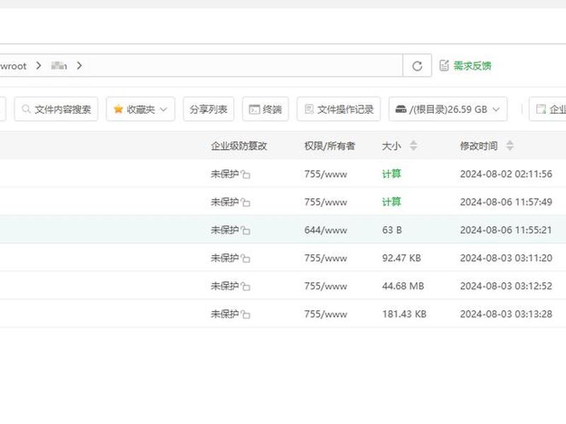 宝塔搭建部署需要用到的工具（宝塔搭建部署需要用到的工具有哪些）