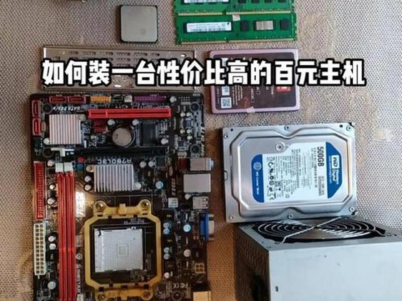 dede怎么安装(ded安装包怎么安装) dede怎么安装(ded安装包怎么安装)