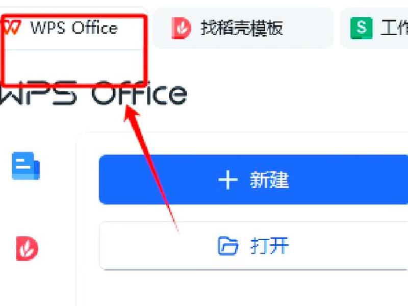 flashfxp中如何下载文件(如何下载flash中的pdf) flashfxp中如何下载文件(如何下载flash中的pdf)