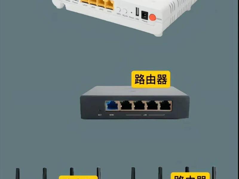 家用路由器建站教程图解视频、家用路由器建站教程图解视频讲解