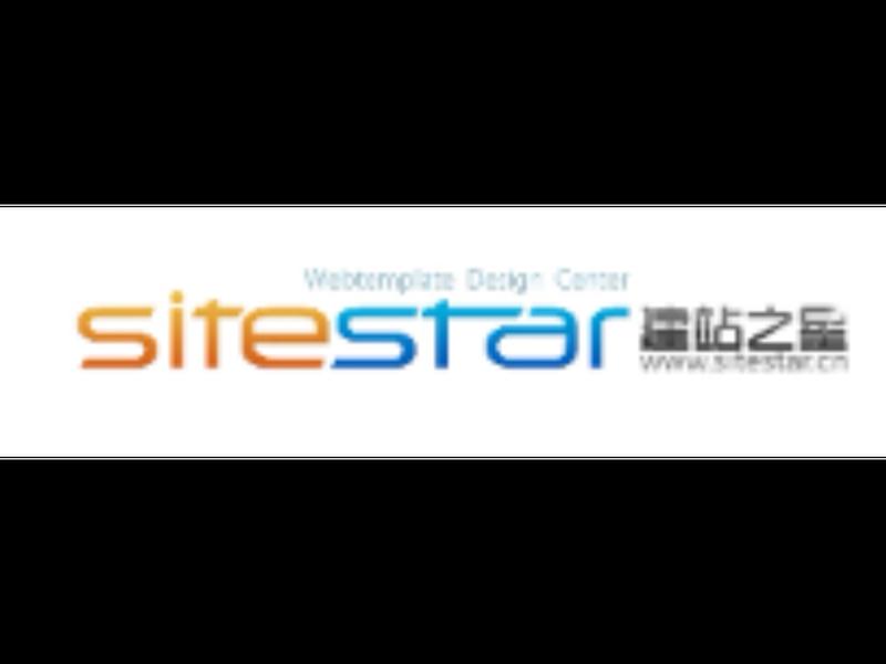 建站之星安装教程图解大全(建站之星安装教程图解大全视频) 建站之星安装教程图解大全(建站之星安装教程图解大全视频)