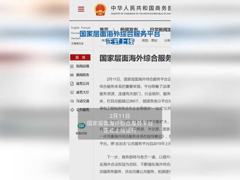 国外建网站需要备案吗;国外建网站需要备案吗安全吗 国外建网站需要备案吗;国外建网站需要备案吗安全吗