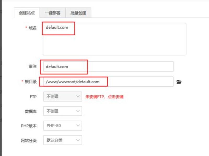 zblog宝塔建站教程 - 宝塔建站视频教程完整版 zblog宝塔建站教程 - 宝塔建站视频教程完整版
