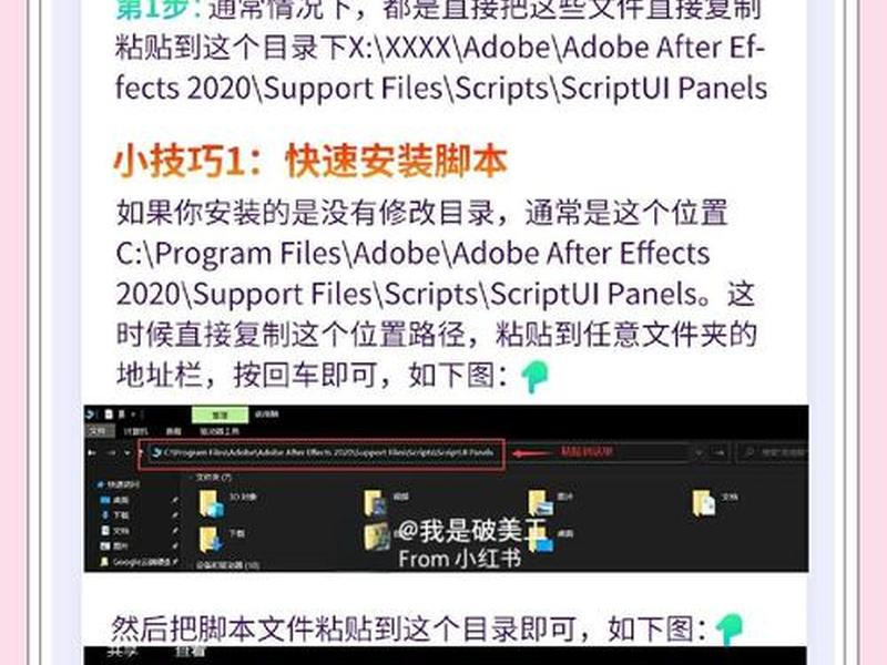 flashfxp源码建站教程 flashfxp代码 flashfxp源码建站教程 flashfxp代码