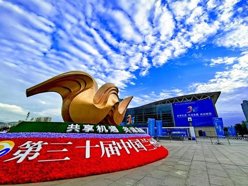 甘肃省对外贸易的发展现状及对策(甘肃省对外贸易的发展现状及对策分析) 甘肃省对外贸易的发展现状及对策(甘肃省对外贸易的发展现状及对策分析)