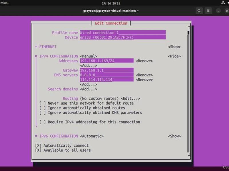 ubuntu服务器版配置、ubuntu服务器版配置网络 ubuntu服务器版配置、ubuntu服务器版配置网络