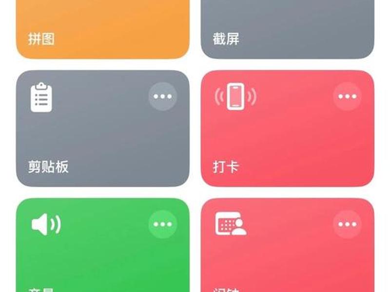 linux如何创建桌面快捷方式 linux如何创建桌面快捷方式文件