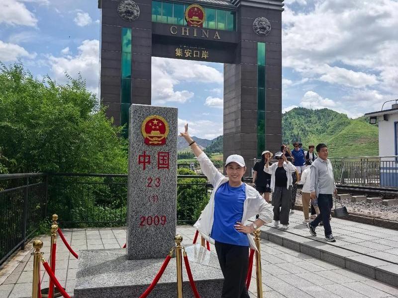 集安信息 集安信息局 集安信息 集安信息局