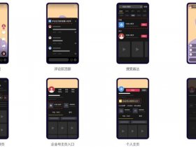 凡客自助搭建小程序；凡客自助搭建小程序教程