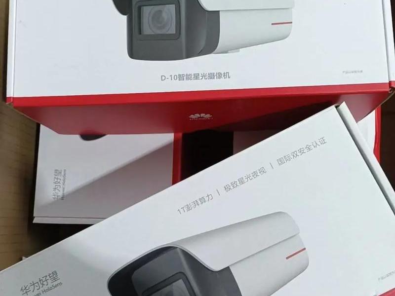 华为逆变器监控网址 华为逆变器监控网址在哪
