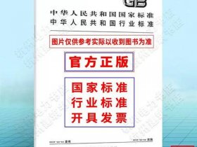 ssr检测种子纯度需要多少时间；ssr标记法检测玉米种子的真实性和纯度