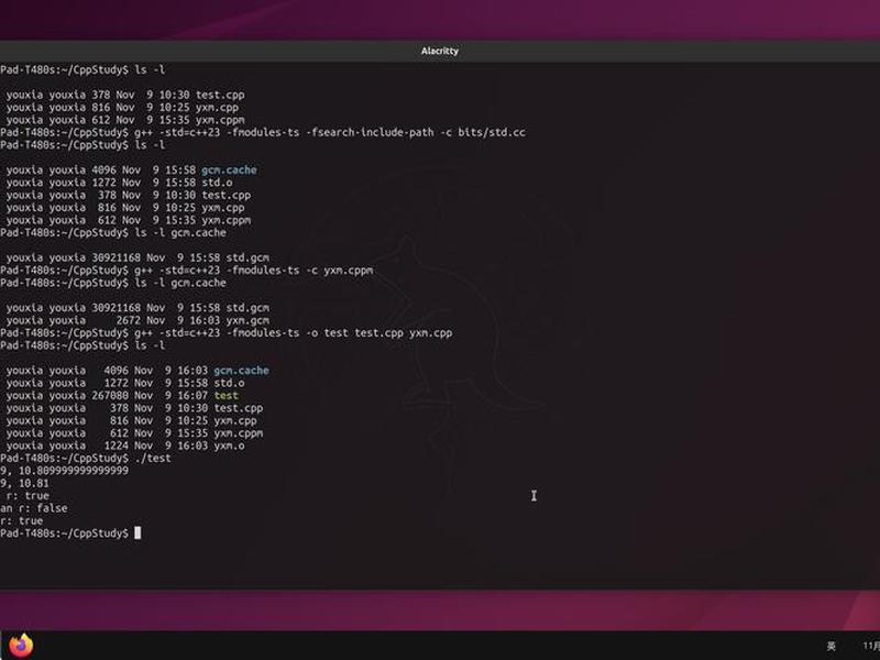 ubuntu搭建网站的优化方法 - ubuntu 搭建网站 ubuntu搭建网站的优化方法 - ubuntu 搭建网站