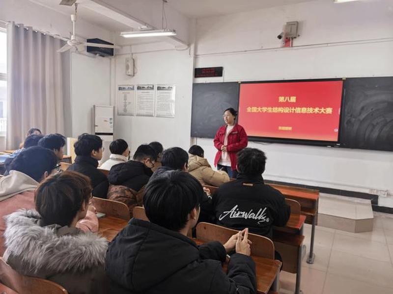 河南智能建造(河南智能建造学院) 河南智能建造(河南智能建造学院)