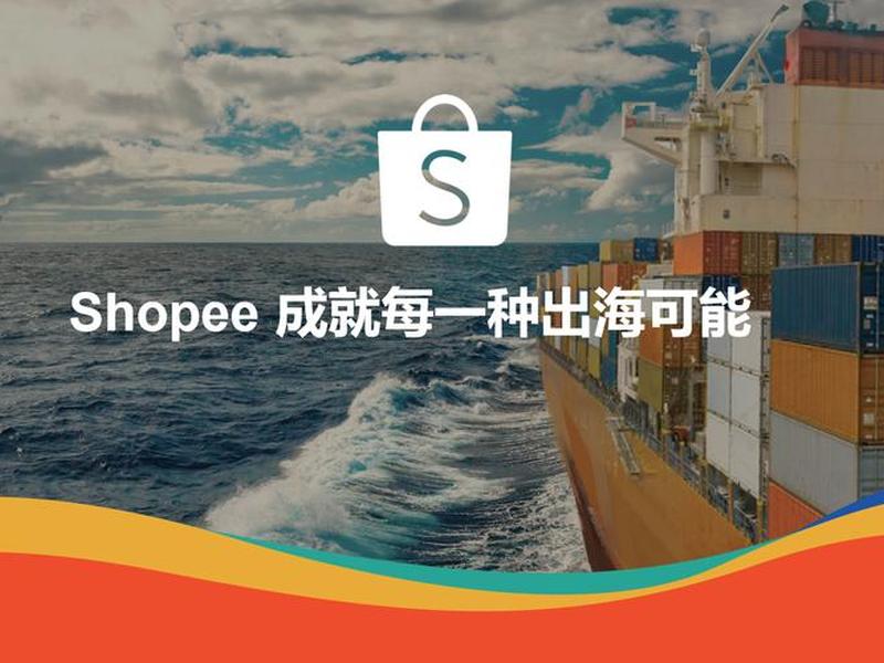 shopify+fb(shopify fb) shopify+fb(shopify fb)