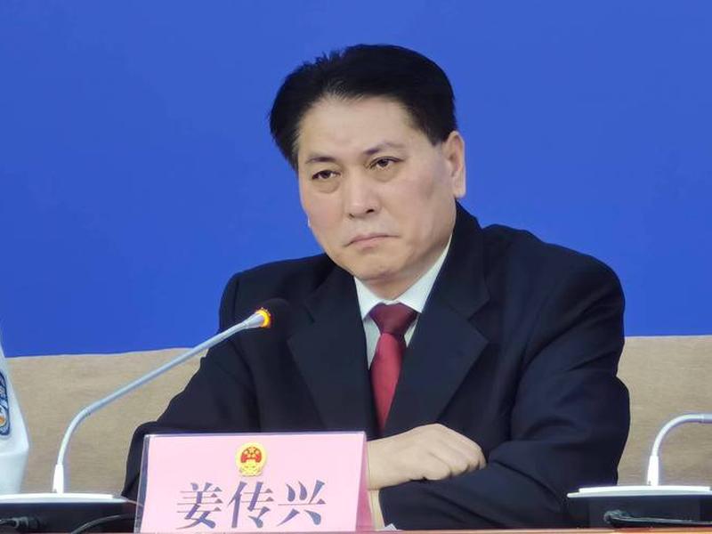 姜传兴个人简历(姜传兴个人简历图片) 姜传兴个人简历(姜传兴个人简历图片)