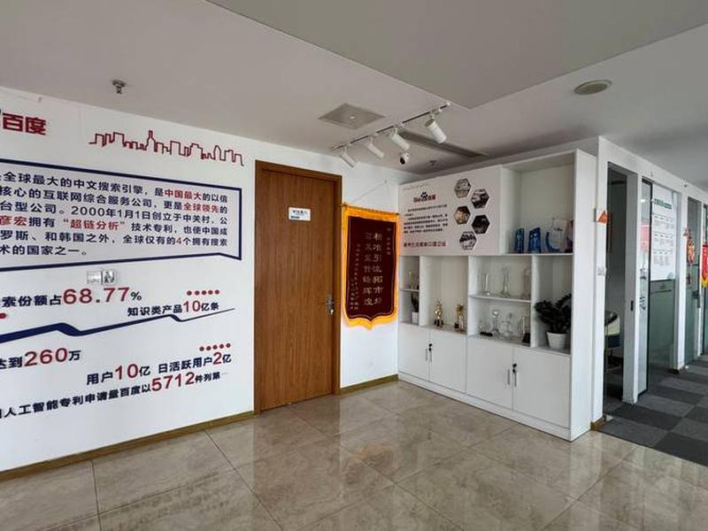 成都专业的网站搭建(成都网站建设公司哪个专业) 成都专业的网站搭建(成都网站建设公司哪个专业)
