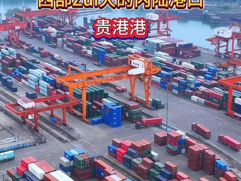 贵港外贸新突破 - 贵港外贸出口商品 贵港外贸新突破 - 贵港外贸出口商品