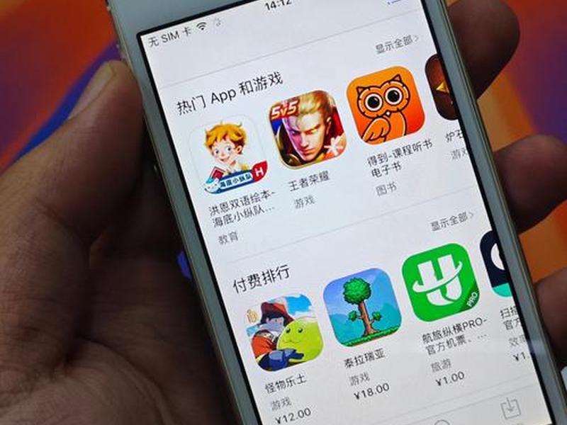 ios10安装巨魔方法;ios10可以安装巨魔商店吗 ios10安装巨魔方法;ios10可以安装巨魔商店吗