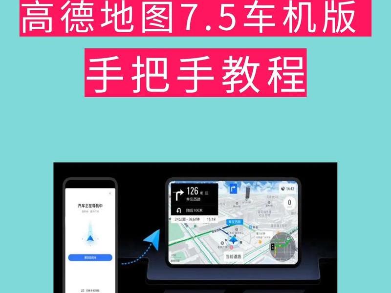 emlog怎么添加导航 emlog怎么安装 emlog怎么添加导航 emlog怎么安装