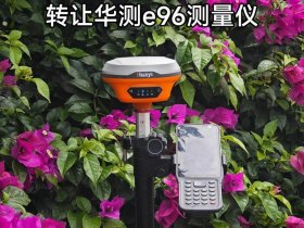华测全站仪放样教程 - 华测全站仪放样视频