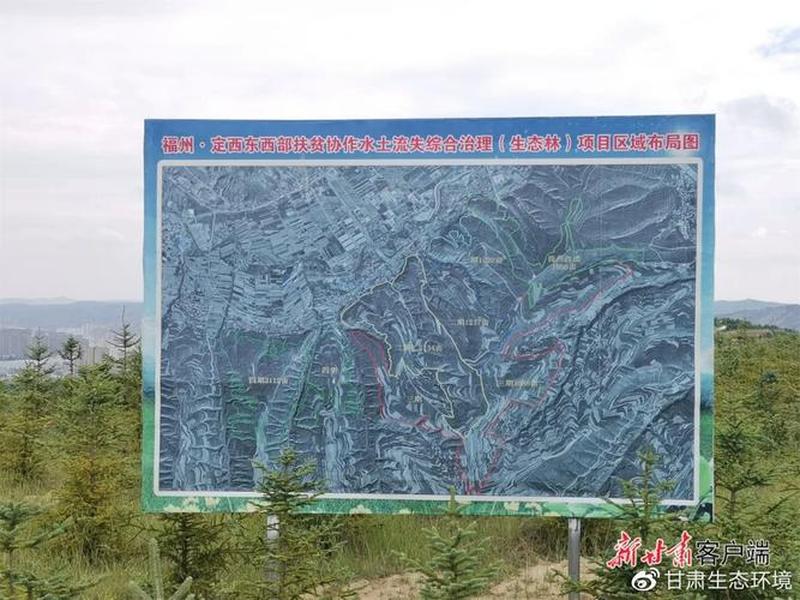 定西市免费网站建站模板 - 定西市2021年近期拟建项目 定西市免费网站建站模板 - 定西市2021年近期拟建项目