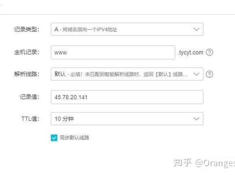 宝塔云建站教程 - 宝塔建站视频教程完整版 宝塔云建站教程 - 宝塔建站视频教程完整版
