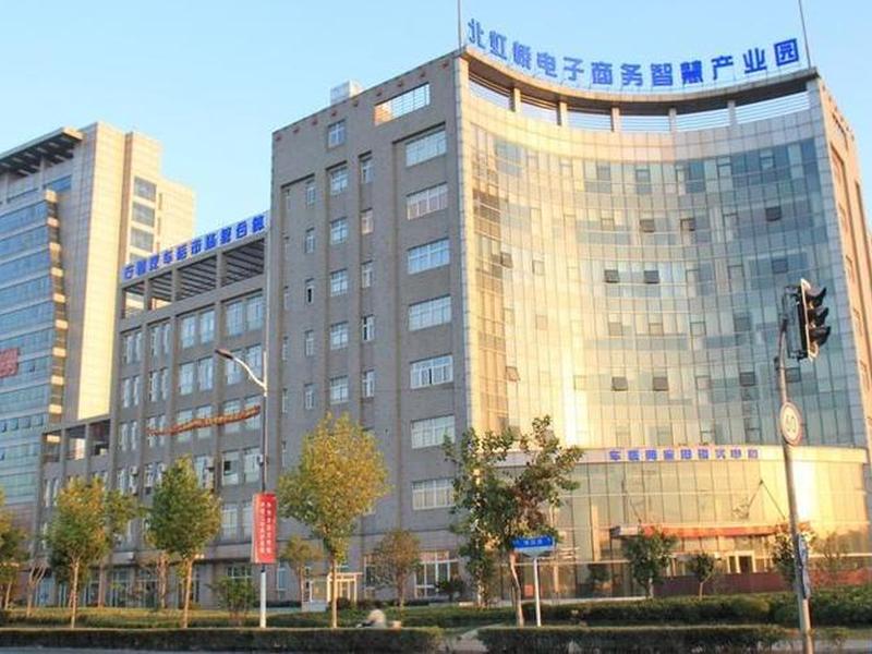 常州外贸大厦是干嘛的(常州外贸大厦是干嘛的公司) 常州外贸大厦是干嘛的(常州外贸大厦是干嘛的公司)