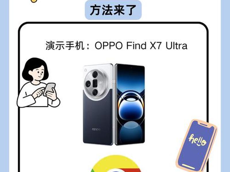 googlesite操作方法 google site怎么用 googlesite操作方法 google site怎么用